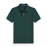 POLO SPORT美國保羅小馬標短袖polo衫男士t恤商務(wù)休閑純色夏季寬松大碼上衣 墨綠色 XL (170-190斤)歐碼偏大