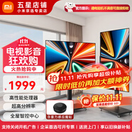 小米電視43英寸 全面屏高清商用廣告展示直播大屏 移動(dòng)豎屏顯示器辦公會(huì)議投屏平板教育教學(xué)可移動(dòng)電視 43英寸 紅米A43 Pro+重力感應(yīng)旋轉(zhuǎn)架