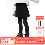 ELLE KIDS童裝 荷葉邊裙褲女童春裝春秋假兩件打底褲長褲新款褲子 黑色 130