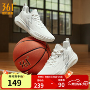 361°籃球鞋男鞋BIG3 TEAM秋季透氣實戰(zhàn)耐磨緩震訓(xùn)練專業(yè)籃球鞋 羽毛白/西米色 【革面】 42