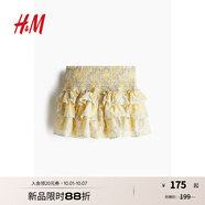 H&M女裝半身裙2025秋季新款波嬉風(fēng)穿搭印花分層迷你半身裙1277381 淺黃色/佩斯利花紋 XL 170/100