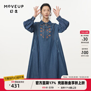 幻走（MOVEUP）2024秋季新款.FUN系列純棉復(fù)古刺繡設(shè)計師牛仔連衣裙 牛仔藍(lán) M