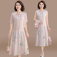 參加婚禮的衣服女正式場合媽媽喜服婚宴2025新款喜婆婆結(jié)婚禮服旗 25-20粉色兩件套 XL 【建議105斤以下b