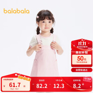 巴拉巴拉童裝女童短袖套裝2024背帶裙夏裝兒童連衣裙純棉條紋208224119001