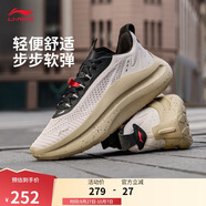 李寧云浪丨潮流休閑鞋男鞋25新款復古柔軟百搭低幫運動(dòng)鞋AGLV023
