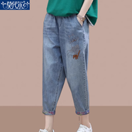 莫代爾休閑牛仔褲女士2025早秋新款寬松松緊腰百搭刺繡七分褲薄款哈倫褲 牛仔藍 XL 115-130斤