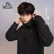 伯希和（Pelliot）【山野經(jīng)典2.0】沖鋒衣三合一秋冬男女戶(hù)外保暖外套11340105黑3X