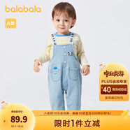 巴拉巴拉童裝寶寶秋裝嬰兒長(cháng)袖套裝兒童衣服兩件套背帶褲男童 牛仔中藍88201 73 cm