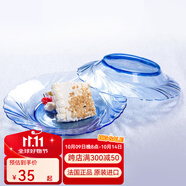 多萊斯 多萊斯進(jìn)口鋼化玻璃餐盤歐式餐盤意面牛排盤家用菜盤盤子餃子盤 淺藍(lán)色*2螺紋款【21.5cm】