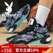 花花公子男鞋秋季新款高幫運(yùn)動(dòng)休閑鞋防滑耐磨軟底老爹鞋子男 黑紫 39