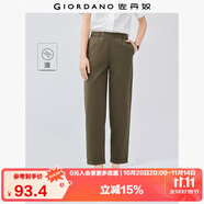 佐丹奴九分褲女裝夏季純棉梭織褲子松緊腰薄款休閑褲05424354