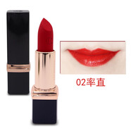 卡姿蘭（Carslan）李佳琦推薦 摯絨口紅送女朋友唇膏啞光霧感不干持久留色 02率直4g明亮橘紅調