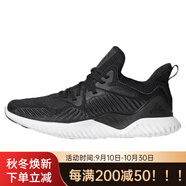阿迪達(dá)斯 （adidas）/正品 alpha bounce 小椰子鞋運(yùn)動(dòng)跑步鞋AQ0573 AC8273 36.5