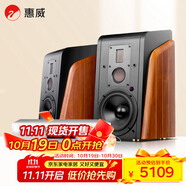 惠威（HiVi）M300MKII+天龍DCD600碟機(jī)套裝 有源HIFI藍(lán)牙5.0書(shū)架箱家庭影院2.0聲道三分頻桌面電視音箱電腦音響