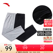 安踏（ANTA）運(yùn)動(dòng)褲男士加絨衛(wèi)褲秋冬季加厚保暖跑步長(zhǎng)褲子休閑褲直筒針織褲 【加絨-升級(jí)挺括版-直筒】黑色7307-1 L