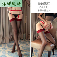 跨新年戰衣圣誕節主題戰袍歐美風(fēng)紅色性感秋冬吊帶連衣裙小媽短裙欲 黑紅拼接吊帶一體絲wa 均碼 建議80120斤保密