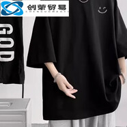 創(chuàng  )衿凡衣儂短袖t恤男夏季新款潮流寬松休閑五六分袖大碼青少年百搭上 黑色 S[建議80-90斤] 均碼