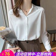 歐貝汐白色襯衫女春夏秋新款百搭上衣寬松長(cháng)袖冬季打底雪紡女士襯衣 白色 M