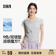 森馬（Semir）短袖t恤女短款修身圓領(lǐng)內(nèi)搭25夏涼感收腰V領(lǐng)上衣辣妹109325100006