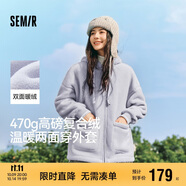森馬（Semir）森馬外套女仿羊羔毛搖粒絨雙面穿連帽重磅夾克24新款109724108002