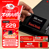 閃迪（SanDisk）240GB SSD固態(tài)硬盤530MB/s讀速PLUS性能加強(qiáng)版SATA接口2.5英寸TLC顆粒臺(tái)式機(jī)筆記本擴(kuò)容電腦升級(jí)