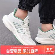 阿迪達(dá)斯 （adidas）男子春季戶(hù)外輕便耐磨透氣休閑運(yùn)動(dòng)鞋跑鞋JH5153 uk7.0碼40.5