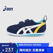 亞瑟士（asics）秋冬兒童寶寶嬰兒學步鞋網(wǎng)面軟底1144A272卡其雙魔術(shù)貼21