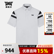 PXG韓國進(jìn)口 高爾夫服裝男裝golf運動(dòng)短袖T恤Polo衫 涼感透氣 PIMPM223411 淺灰色 L