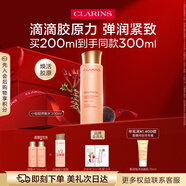 嬌韻詩彈簧水200ml抗初老爽膚水補水保濕緊致護膚品禮物送女友