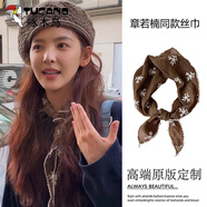 啄木鳥(niǎo)（TUCANO）黑色波點(diǎn)長(cháng)條絲巾女2025新款系脖感頸飾夏季薄款發(fā)帶絲帶脖飾時(shí)尚 刺繡絲巾咖色 章若楠同款