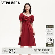 VEROMODA連衣裙2025秋冬新款娃娃裙高腰泡泡袖短袖系帶325161018 澳木紅色 S