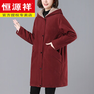 恒源祥大碼女裝派克棉服冬中長(cháng)款顯瘦胖MM純棉衣中年媽媽裝加絨加厚外套 酒紅色(加絨加厚 袖子也加絨) 2XL 適合150-175斤