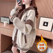 迪士尼（Disney）女大童外套12-15歲秋裝少女裝春秋大碼高初中學(xué)生秋冬夾克女孩18 杏色（秋冬加絨） 175 XL 【115-125斤尺碼偏大】