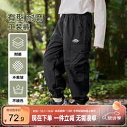 左西男童工裝褲兒童褲子春秋款2025新款日系戶(hù)外運動(dòng)束腳褲 黑色 140