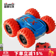 銀輝玩具（Silverlit）遙控車兒童汽車越野賽車玩具水陸兩棲男孩生日禮物 360度反斗四驅(qū)車(升級版)57103