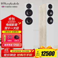 樂富豪（Wharfedale） 鉆石12.4家庭影院HIFI音響主音箱無源音箱前置主音箱 鉆石12.4楓木色