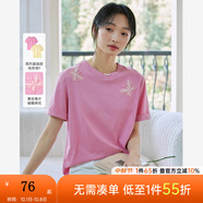 梵希蔓（vimly）蝴蝶繡花短袖T恤女2025年夏季新款寬松圓領(lǐng)設計感上衣 A0987 梅洛粉 S