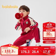 巴拉巴拉童裝兒童套裝男童女童長袖春秋季2025寶寶撞色針織潮208125104203