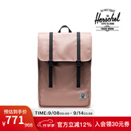 Herschel加拿大赫行 防雨系列SURVEY II男女雙肩包電腦包城市機(jī)能背包 迷霧粉(大號(hào)17.5L) 25年新色