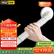 沐唯無障礙衛(wèi)生間馬桶扶手老人安全扶手欄桿專用浴室?guī)浪て鹕砥?
                                         title=