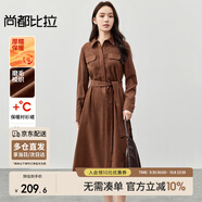 尚都比拉冬季氣質(zhì)通勤襯衫領(lǐng)氛圍感磨毛保暖收腰連衣裙 咖色 M 