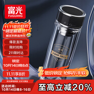 富光抗菌玻璃杯 雙層高硼硅泡茶杯子 茶水分離杯 車載水杯男女士400ml