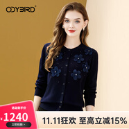 歐迪鳥(niǎo)（ODYBIRD）粉色釘珠長(zhǎng)袖羊毛針織衫女2025秋季新款立體花朵減齡開(kāi)衫上衣 藍(lán)色 S