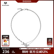 BABAMA情侶項(xiàng)鏈小眾設(shè)計(jì)男生潮流吊墜鎖骨鏈物情人節(jié)送女友 項(xiàng)鏈