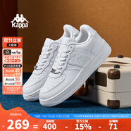 KAPPA卡帕男鞋板鞋男秋冬新款透氣小白鞋子男百搭休閑鞋情侶跑步運動鞋 鷺羽白 42