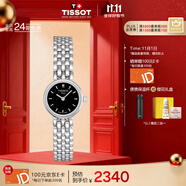 天梭（TISSOT）手表 小可愛系列女表 瑞士石英女士鋼帶腕表時尚表生日禮物