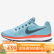 耐克（NIKE）Nike/耐克ZOOM（GS）大童女子透氣緩震輕便運動跑步鞋 881953 880560-404 35.5