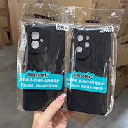 華為（HUAWEI）適配黑色磨砂直邊軟套華為nova14活力手機殼純色magic8精孔保護鏡頭麥芒40魔方榮耀x70簡(jiǎn)約pura80p 黑色直邊 榮耀20青春版