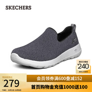 斯凱奇（Skechers）男鞋網(wǎng)面舒適健步休閑鞋子一腳蹬懶人鞋網(wǎng)面鞋 黑色/灰色/BKGY 40