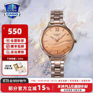 卡西歐（CASIO）手表女sheen系列藍寶石鏡面商務(wù)時(shí)尚百搭守護星女表送女友潮流表 SHE-4550PG-4AUPR絢彩星系列